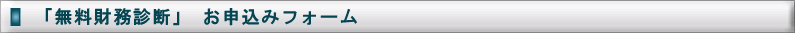 �֣��ӣ�ȯŸ��ס�̵����̳���ǤΤ�������