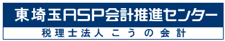 ���̣��ӣв�׿�ʥ��󥿡�  ������ˡ�ͤ����β��