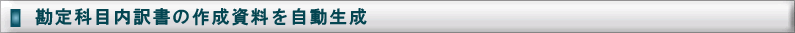 �������������κ���������ư����