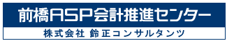 �������ӣв�׿�ʥ��󥿡�����������������󥵥륿���