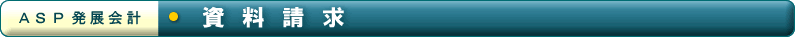 �֣��ӣ�ȯŸ��ס׻�������